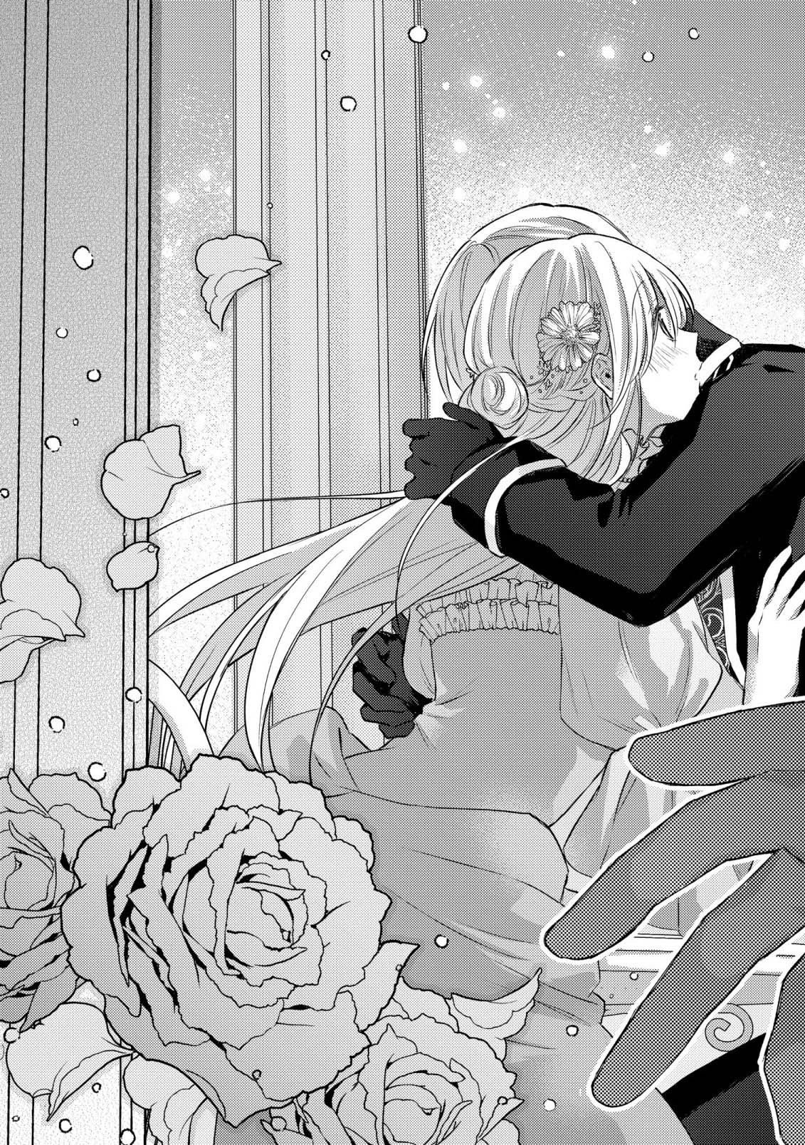 Suterare Danshaku Reijou wa Kuro Kishi-sama no Okiniiri Chapter 14 - . Page 16
